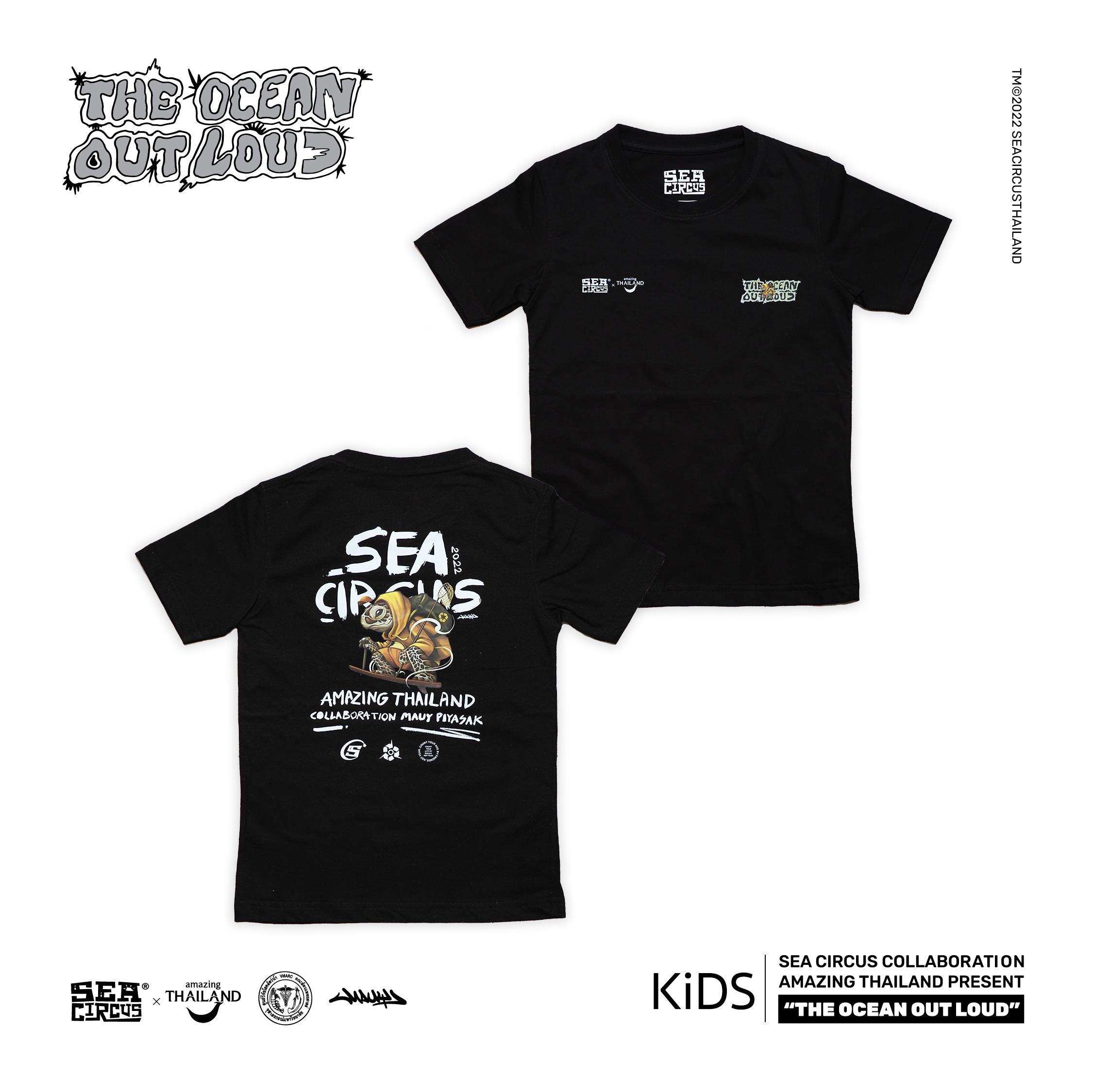 SEA TURTLE BLACK KIDS