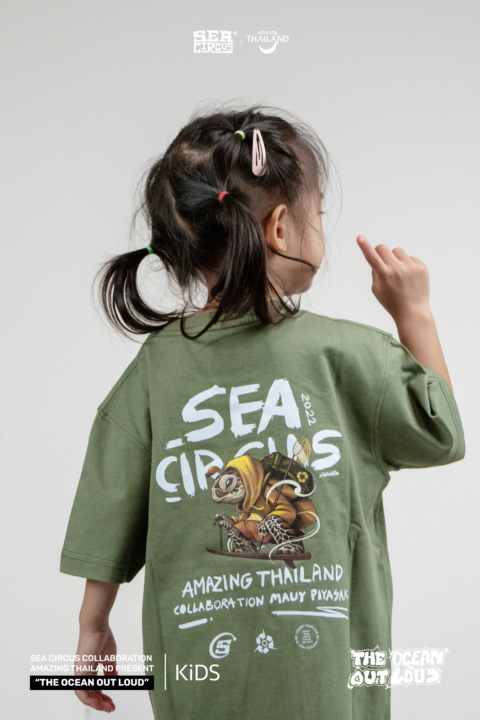 SEA TURTLE GREEN KIDS